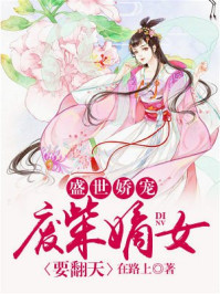 古墓丽影3成人版 国语