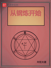神鬼传奇2
