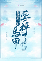 久久亭亭