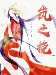 重生林家福宁