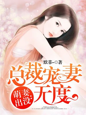 宫廷欲奴(np高h)小d