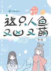 斩龙漫画