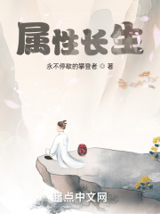 情侠追风剑