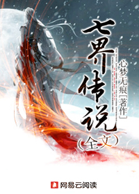 我爱看大片免费版