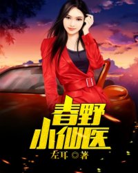 新世界动漫官网