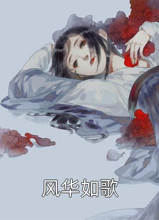 强开嫩苞又嫩又紧黑人粗小说