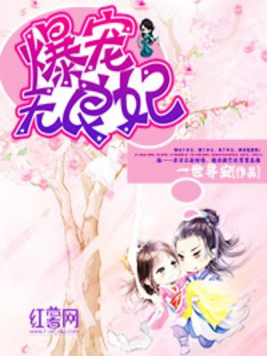 当我想起你的时候