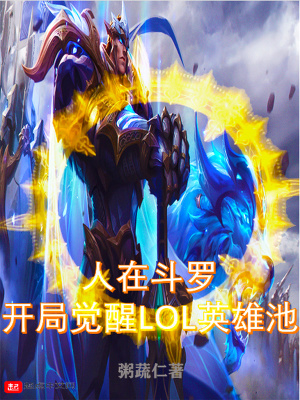 色干综合