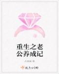 台湾佬网