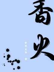 大伊人网