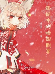 最终幻想:灵魂深处