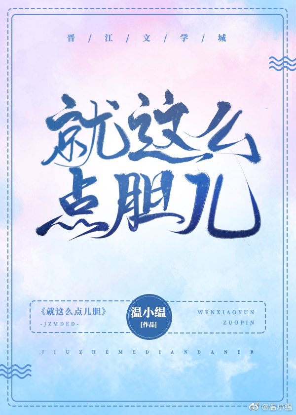 只有胸部没有脸照片