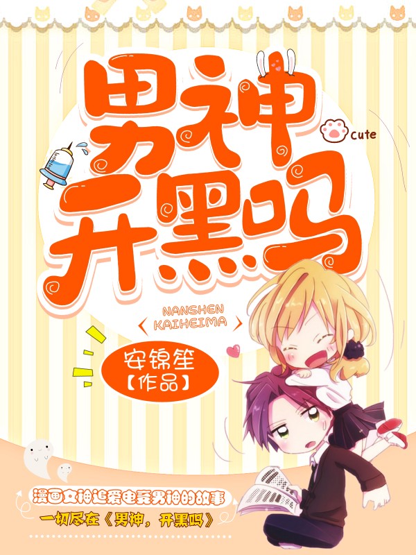 盾之勇者在线观看