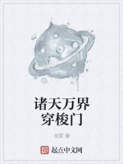 老湿地福利院