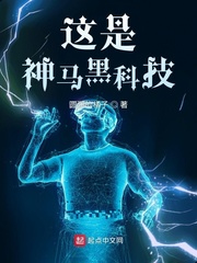 spy6wc女厕偷窥