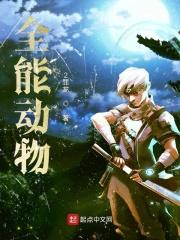 高原彩