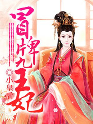 泡泡影视美国理论片