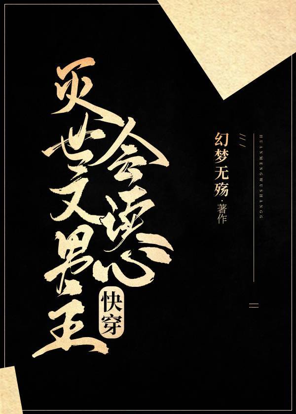 优衣库试衣间视频原版