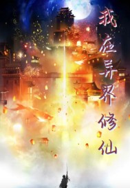 bl文库甜肉产奶双生