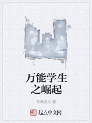 天蝎男舍不得分手的表现