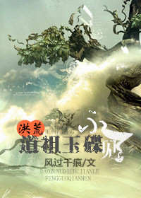 班长哭着说不能再深了0