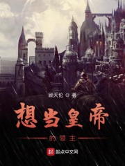 爱妻日记