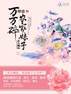 非常污的女生qq号
