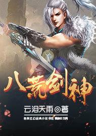 被当做发泄玩具一天的作文