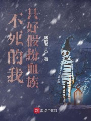 顶楼大象 视频观看56