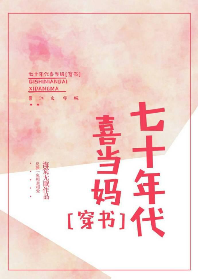 亲嘴扒胸摸屁股激烈视频大全