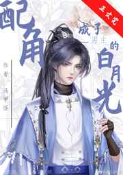 gaoqing
