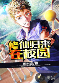 名侦探柯南之天空的遇难船
