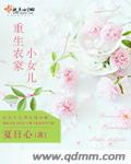 芭乐视频app下载汅网站进入