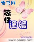 《方世玉1》电影