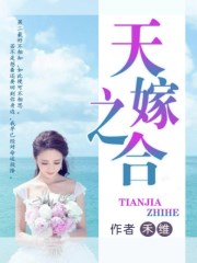 圣女贞德电影