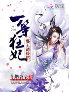 郑则仕什么时候走的