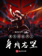 韩漫无遮掩