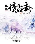 黑瓜吃料网入口