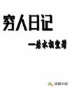 [english]blackmonkey