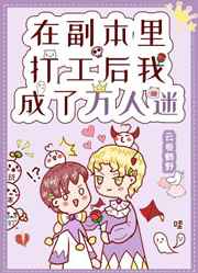 色无月