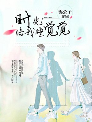 绿巨人免费观看