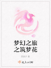 bustybuffy全集