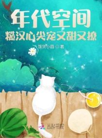 云亮abo