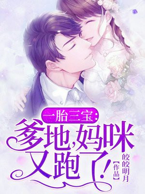 头像图片男生霸气冷酷