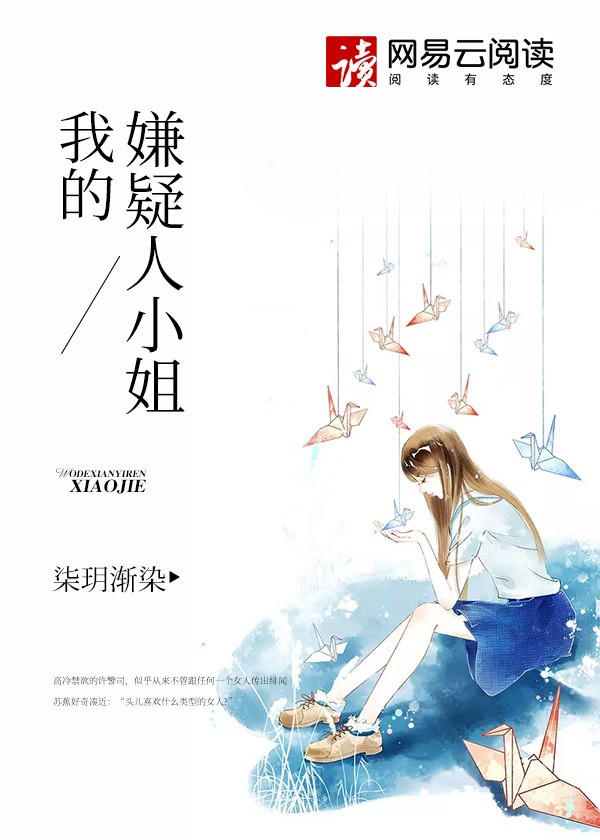 穷山沟五女一夫刘小山