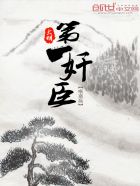 开鲁贴吧