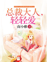 不安人原版视频