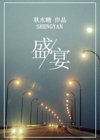 善良的姐姐韩国