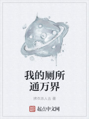 我的邻居是exo
