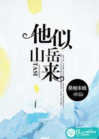 失控by阿漂